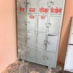 फतेहनगर में अस्थि लॉकर सुविधा शुरू