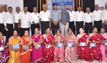 जैन सोशल ग्रुप “मेन” ने हर्षोल्लास से मनाया अपना 30वाँ स्थापना दिवस 