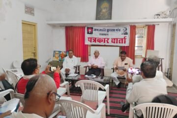 जनजाति समागम 2026: लाल किला मैदान से जनजातीय अस्मिता, संस्कृति और संवैधानिक अधिकारों की रक्षा का राष्ट्रीय आह्वान
