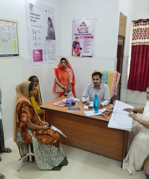 जिले में उत्साह से चिकित्सा संस्थानो पर आयोजित हुआ प्रधानमंत्री सुरक्षित मातृत्व अभियान