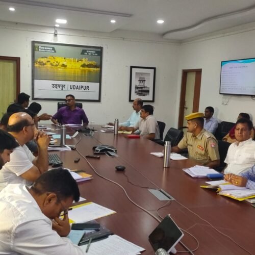 मानसून पूर्व तैयारियों की समीक्षा, जलभराव व आपदा प्रबंधन को लेकर जिला प्रशासन सख्त