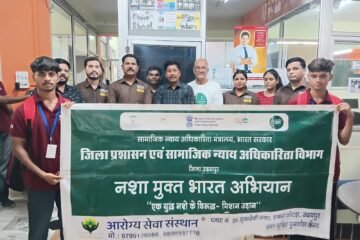 नशे के खिलाफ जागा युवा मन, एमआईटीएस में चला जनजागरण का अभियान
