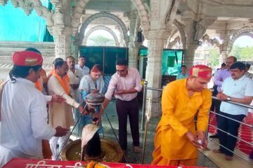 प्रदेश की सुख-समृद्धि के लिए महाकालेश्वर मंदिर में विशेष पूजा-अर्चना