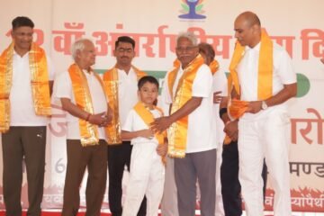 12वें अंतर्राष्ट्रीय योग दिवस पर नन्हे बाल योगी सूर्याक्ष शर्मा सम्मानित