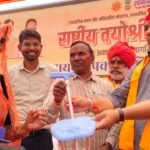 राष्ट्रीय वयोश्री योजना के तहत वरिष्ठजनों को सहायक उपकरण वितरित
