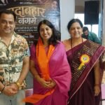अशोका पैलेस में सजी सुरों की महफिल, “सदाबहार नगमे” में गूंजे स्वर्णिम दौर के अमर गीत