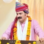 राजस्थान आयुर्वेद विश्वविद्यालय में विभागाध्यक्ष प्रोफेसर मिश्रा हुए सेवानिवृत्त