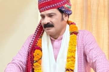 राजस्थान आयुर्वेद विश्वविद्यालय में विभागाध्यक्ष प्रोफेसर मिश्रा हुए सेवानिवृत्त