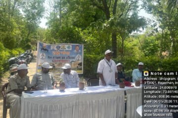 जल, जंगल, जमीन, जानवर एवं जन के समग्र वन हेल्थ मिशन से होगा पर्यावरण संरक्षण : डॉ. दत्तात्रेय चौधरी