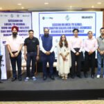 स्थानीय व्यापार को वैश्विक पहचान दिलाने के लिए आयोजित हुआ विशेष सत्र, उद्यमियों को मिले निर्यात एवं ई-कॉमर्स विस्तार के गुर