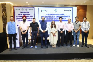 स्थानीय व्यापार को वैश्विक पहचान दिलाने के लिए आयोजित हुआ विशेष सत्र, उद्यमियों को मिले निर्यात एवं ई-कॉमर्स विस्तार के गुर