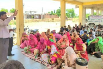 खेत बचावो अभियान के तहत किसान गोष्ठी  मै वैज्ञानिको ने किसानों को मृदा स्वास्थ्य प्रबंधन एवं प्राकृतिक खेती  पर दिया जोर