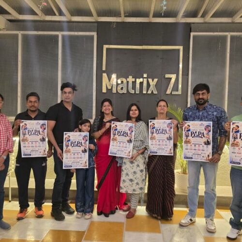 फादर्स डे पर होगा प्रेम और सम्मान का अनूठा उत्सव, “लव यू पापा – सीजन 2” के पोस्टर का हुआ विमोचन