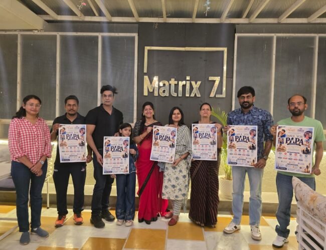 फादर्स डे पर होगा प्रेम और सम्मान का अनूठा उत्सव, “लव यू पापा – सीजन 2” के पोस्टर का हुआ विमोचन