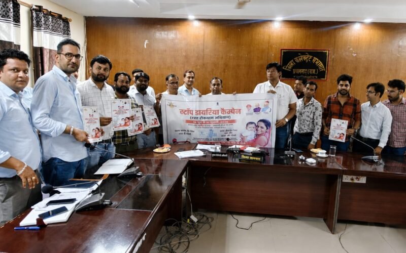 सरकार की प्रोत्साहन योजनाओं पर विभाग करे पूरी गंभीरता से कार्यः एडीएम
