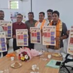 प्रयाग सेवा संस्थान के नशा मुक्ति जागरूकता पोस्टर का केबिनेट मंत्री गहलोत ने किया विमोचन