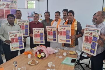 प्रयाग सेवा संस्थान के नशा मुक्ति जागरूकता पोस्टर का केबिनेट मंत्री गहलोत ने किया विमोचन