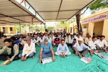 “मेरा गाँव मेरा गौरव” एवं “खेत बचाओ अभियान” के अंतर्गत किसान गोष्ठी का आयोजन। 