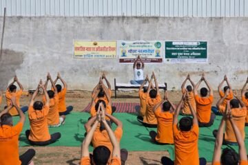  “योग से नशे पर प्रहार”ः अंतर्राष्ट्रीय योग दिवस पर नशा मुक्ति केंद्र में मरीजों ने लिया नई जिंदगी का संकल्प