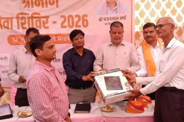 ग्रामीण सेवा शिविरों से मिल रही राहत, त्वरित समाधान और हाथों हाथ योजनाओं का लाभ
