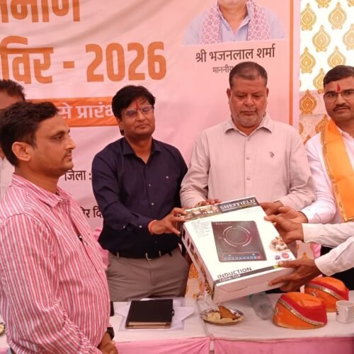 ग्रामीण सेवा शिविरों से मिल रही राहत, त्वरित समाधान और हाथों हाथ योजनाओं का लाभ
