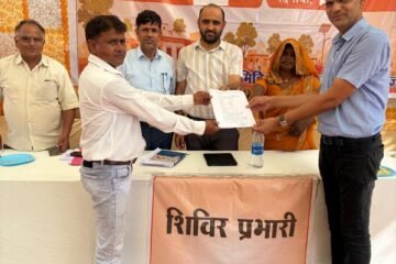 सेवा शिविरों से आमजन को राहत, समस्याओं का मौके पर हो रहा समाधान