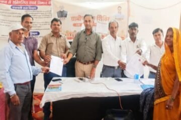 ग्रामीण सेवा शिविरों में समस्याओं का हुआ त्वरित समाधान, पात्रों को मिला योजनाओं का लाभ