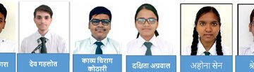 डी पी एस, उदयपुर के प्रतिभावान छात्रों का जेईई एडवांस-2026 में शानदार प्रदर्शन