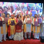 एकता, संस्कृति और गौरव का संगमः हूमड़ संपर्क सूत्र-2026 का भव्य विमोचन
