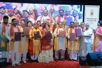 एकता, संस्कृति और गौरव का संगमः हूमड़ संपर्क सूत्र-2026 का भव्य विमोचन