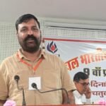 जयदेव सिंह उज्जवल को संभाग स्तरीय दायित्व
