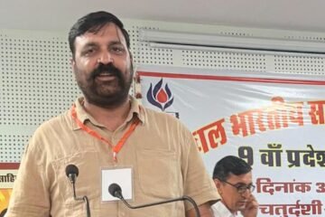 जयदेव सिंह उज्जवल को संभाग स्तरीय दायित्व