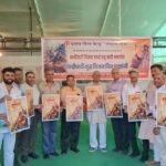 नई पीढ़ी को मेवाड़ की गौरवशाली परम्परा की अनुभूति कराएगी चित्र प्रदर्शनी — विधायक जैन
