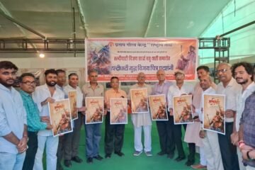नई पीढ़ी को मेवाड़ की गौरवशाली परम्परा की अनुभूति कराएगी चित्र प्रदर्शनी — विधायक जैन