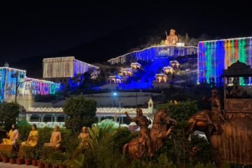 राष्ट्र चेतना संकल्प सभा आज, उदयपुर पहुंचे सरसंघचालक