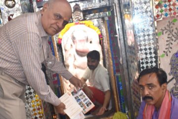 बोहरा गणेशजी को नमन के साथ घर-घर हल्दीघाटी विजय गाथा पहुंचाने का अभियान आरंभ