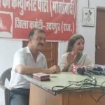 देश के सबसे बडे घोटाले राम मंदिर में चोरी पर प्रधानमंत्री मोदी मौन—वृंदा करात