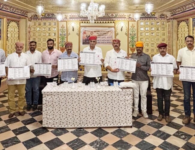 उदयपुर में प्रताप जयंती के 10 जून से शुरू होंगे कार्यक्रम