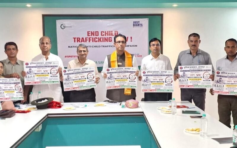 बालश्रम सामाजिक बुराई होने के साथ समाज पर एक कलंक-चौधरी