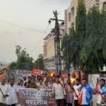 नीट पेपर लीक मामले को लेकर एनएसयूआई का मशाल जुलूस