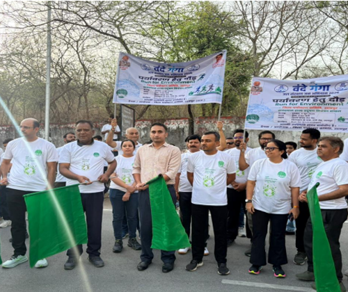 पर्यावरण संरक्षण के संकल्प के साथ लगाई दौड़