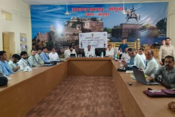 जनगणना 2027 के प्रथम चरण की समीक्षा बैठक आयोजित