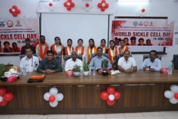 विश्व सिकल सेल दिवस 2026ः दोहराया ‘सिकल सेल मुक्त भारत’ का संकल्प