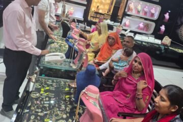 सोने के भाव में गिरावट से बढ़ा खरीदारी का उत्साह, सोजतिया जड़ाव पोलकी एग्जीबिशन 3 दिन बढ़ाई