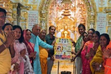 जिनबिम्ब पर प्रकट हुआ दिव्य ‘ॐ ह्रीं स्वस्तिक’, पूर्णिमा महोत्सव में उमड़ा श्रद्धा का सैलाब