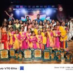 गोवा में गूंजा उदयपुर की प्रतिभा का डंकाः भारतीय नृत्य महोत्सव-2026 में सुर संगम अकादमी ने जीते कई राष्ट्रीय सम्मान