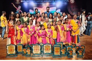 गोवा में गूंजा उदयपुर की प्रतिभा का डंकाः भारतीय नृत्य महोत्सव-2026 में सुर संगम अकादमी ने जीते कई राष्ट्रीय सम्मान