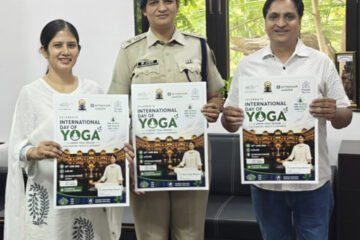 अंतरराष्ट्रीय योग दिवस के अवसर पर पोस्टर विमोचन सम्पन्न