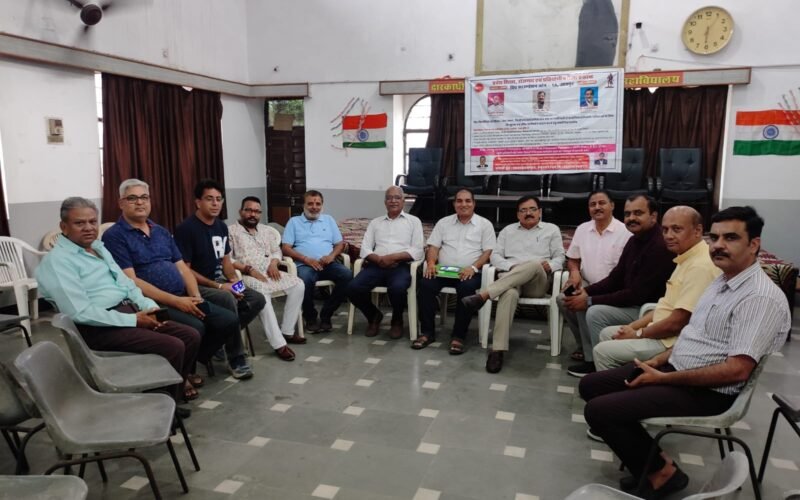 विप्र समाज की गौरवशाली प्रतिभाओं को मिलेगा सम्मान
