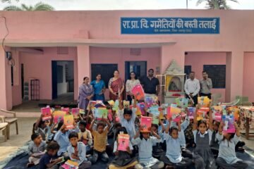 शिक्षा सहयोग अभियान से 469 विद्यार्थियों के जीवन में जगी उम्मीद की नई किरण
